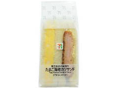 セブン イレブン セブンイレブン 生姜醤油仕立てのチキン竜田バーガー 新潟で販売のカロリー 栄養バランス カロリー チェック イートスマート Eatsmart