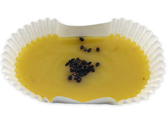 中評価 セブン イレブン 洋風芋ようかんの感想 クチコミ カロリー 値段 価格情報 もぐナビ 中評価 セブン イレブン 洋風芋ようかんの感想 クチコミ カロリー 値段 価格情報 もぐナビ