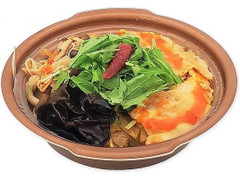 セブン-イレブン 1/2日分の野菜 シビれる辛さ 麻辣火鍋