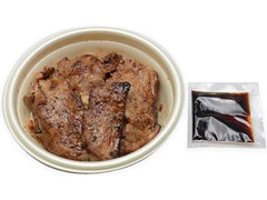 中評価 セブン イレブン ぶたはげ監修炭火焼き豚丼のクチコミ 評価 カロリー 値段 価格情報 もぐナビ 中評価 セブン イレブン ぶたはげ監修炭火焼き豚丼のクチコミ 評価 カロリー 値段 価格情報 もぐナビ