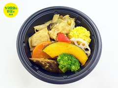 セブン-イレブン 8種野菜のスープカレー 雑穀米入り