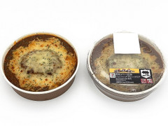 高評価 セブン イレブン 銀座デリー監修 ハンバーグカレードリアの感想 クチコミ 値段 価格情報 もぐナビ 高評価 セブン イレブン 銀座デリー監修 ハンバーグカレードリアの感想 クチコミ 値段 価格情報 もぐナビ