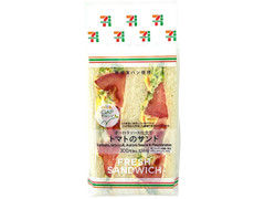 セブン-イレブン トマトのサンド 商品写真