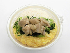 セブン-イレブン 鶏だしスープごはん九州産華味鳥使用 商品写真