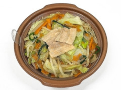 セブン-イレブン 1日分の野菜が摂れる 野菜とんこつスープ