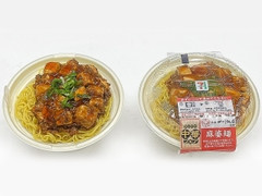 セブン-イレブン 赤坂四川飯店監修 麻婆麺