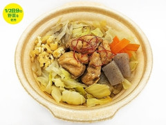 セブン-イレブン 1／2日分の野菜 鶏味噌鍋