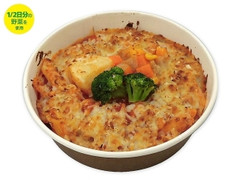 セブン-イレブン 1／2日分の野菜 トマト煮込みグラタン