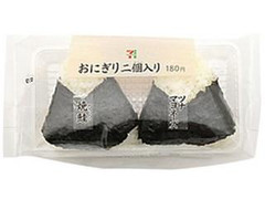 中評価 セブン イレブン おにぎり二個入り 焼鮭 ツナマヨ 袋2個のクチコミ 評価 カロリー 値段 価格情報 もぐナビ