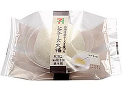 セブン-イレブン 北海道産チーズを使ったレアチーズ大福 商品写真
