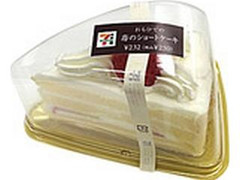 セブン-イレブン おもひでの苺のショートケーキ 商品写真
