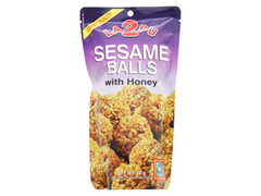 ラァツプゥ セサミシードボールのクチコミ 評価 商品情報 もぐナビ ラァツプゥ セサミシードボールのクチコミ 評価 商品情報 もぐナビ