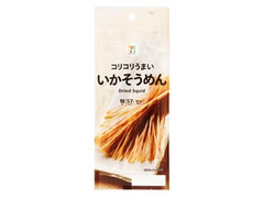 中評価 セブンプレミアム コリコリうまいいかそうめんのクチコミ 評価 商品情報 もぐナビ 中評価 セブンプレミアム コリコリうまいいかそうめんのクチコミ 評価 商品情報 もぐナビ