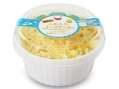 中評価 ロピア ふわとろチーズケーキの感想 クチコミ カロリー情報 もぐナビ 中評価 ロピア ふわとろチーズケーキの感想 クチコミ カロリー情報 もぐナビ