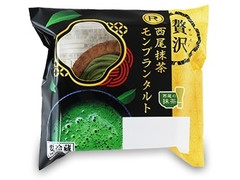 中評価 ロピア 贅沢西尾抹茶モンブランタルトのクチコミ 評価 カロリー情報 もぐナビ