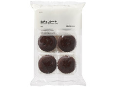 高評価 無印良品 生チョコケーキのクチコミ 評価 値段 価格情報 もぐナビ 高評価 無印良品 生チョコケーキのクチコミ 評価 値段 価格情報 もぐナビ