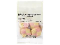 紅茶クッキー の商品検索結果 もぐナビ 紅茶クッキー の商品検索結果 もぐナビ