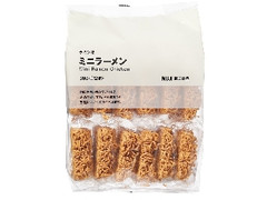 中評価 無印良品 チキン味 ミニラーメン 袋30g 5 製造終了 のクチコミ 評価 カロリー 値段 価格情報 もぐナビ