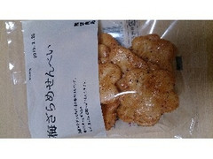 中評価 無印良品 梅ざらめせんべいの感想 クチコミ 商品情報 もぐナビ 中評価 無印良品 梅ざらめせんべいの感想 クチコミ 商品情報 もぐナビ