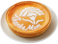 高評価 モロゾフ デンマーククリームチーズケーキのクチコミ 評価 値段 価格情報 もぐナビ 高評価 モロゾフ デンマーククリームチーズケーキのクチコミ 評価 値段 価格情報 もぐナビ