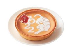 モロゾフ 迎春デンマーククリームチーズケーキ 寅のクチコミ 評価 商品情報 もぐナビ モロゾフ 迎春デンマーククリームチーズケーキ 寅のクチコミ 評価 商品情報 もぐナビ