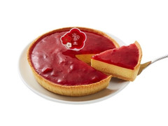 モロゾフ 迎春いちごのチーズケーキの感想 クチコミ 値段 価格情報 もぐナビ モロゾフ 迎春いちごのチーズケーキの感想 クチコミ 値段 価格情報 もぐナビ