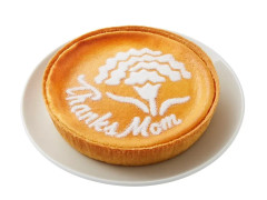 モロゾフ マザーズデー デンマーククリームチーズケーキの感想 クチコミ 値段 価格情報 もぐナビ モロゾフ マザーズデー デンマーククリームチーズケーキの感想 クチコミ 値段 価格情報 もぐナビ