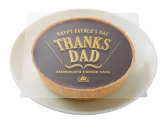 モロゾフ 父の日 チョコレートリッチチーズケーキの感想 クチコミ 値段 価格情報 もぐナビ モロゾフ 父の日 チョコレートリッチチーズケーキの感想 クチコミ 値段 価格情報 もぐナビ