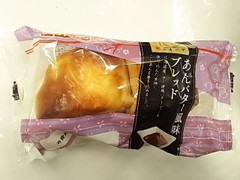 中評価 イトーパン あんバター風味ブレッドのクチコミ 評価 商品情報 もぐナビ