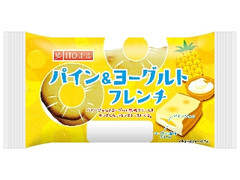 高評価 ドラミちゃん フジパン ドラミちゃん メロンパン のクチコミ 評価 きなこさん もぐナビ 高評価 ドラミちゃん フジパン ドラミちゃん メロンパン のクチコミ 評価 きなこさん もぐナビ