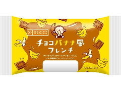 高評価 第一パン ポケットモンスター いちごミルククリームパンのクチコミ 評価 カロリー 値段 価格情報 もぐナビ