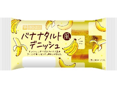 高評価 第一パン ポケットモンスター いちごミルククリームパンのクチコミ 評価 カロリー 値段 価格情報 もぐナビ