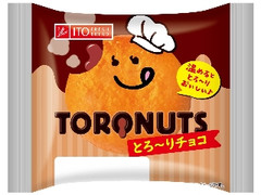 高評価 岡野食品 ぶどうぱん チーズバニラのクチコミ 評価 商品情報 もぐナビ