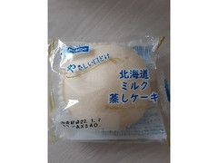 日糧 和生菓子 北海道ミルク蒸しケーキ 袋1個