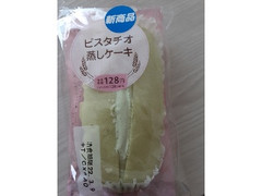 セイコーマート パン の商品検索結果 もぐナビ セイコーマート パン の商品検索結果 もぐナビ