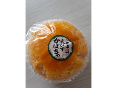 日糧 北海道えびすかぼちゃふかし 袋1個