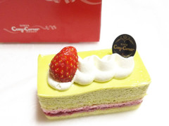 中評価 銀座コージーコーナー 苺とピスタチオのケーキのクチコミ 評価 商品情報 もぐナビ 中評価 銀座コージーコーナー 苺とピスタチオのケーキのクチコミ 評価 商品情報 もぐナビ
