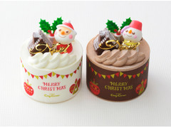 銀座コージーコーナー クリスマスコージープリンセスセットの口コミ 評価 値段 価格情報 食品クチコミサイト もぐナビ