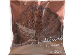 高評価 銀座コージーコーナー ショコラマドレーヌ 袋1個のクチコミ 評価 値段 価格情報 もぐナビ