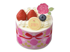 銀座コージーコーナー 母の日コージープリンセスのクチコミ 評価 値段 価格情報 もぐナビ 銀座コージーコーナー 母の日コージープリンセスのクチコミ 評価 値段 価格情報 もぐナビ