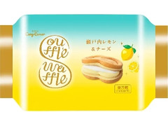 銀座コージーコーナー スフレワッフル 瀬戸内レモン＆チーズ