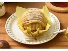 スターバックス ピンクグレープフルーツ ヨーグルトケーキの感想 クチコミ カロリー 値段 価格情報 もぐナビ スターバックス ピンクグレープフルーツ ヨーグルトケーキの感想 クチコミ カロリー 値段 価格情報 もぐナビ