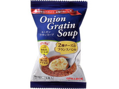 毎週更新 グラタン の食べたい人気ランキング もぐナビ 毎週更新 グラタン の食べたい人気ランキング もぐナビ