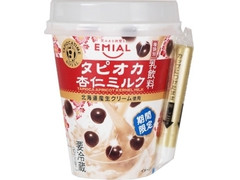 中評価】ＥＭＩＡＬ ＴＡＰＩＯＣＡ ＴＩＭＥ ＲＯＹＡＬ タピオカ杏仁 