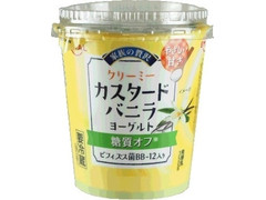 高評価 emial 家族の贅沢 クリーミーカスタードバニラヨーグルト 糖質オフのクチコミ 評価 カロリー情報 もぐナビ 高評価 emial 家族の贅沢 クリーミーカスタードバニラヨーグルト 糖質オフのクチコミ 評価 カロリー情報 もぐナビ