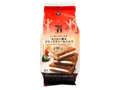 高評価 セブンプレミアムゴールド フィナンシェのクチコミ 評価 値段 価格情報 もぐナビ 高評価 セブンプレミアムゴールド フィナンシェのクチコミ 評価 値段 価格情報 もぐナビ