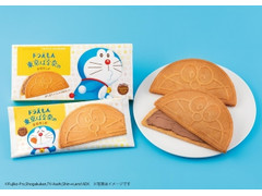 毎週更新 ドラえもん の食べたい人気ランキング もぐナビ 毎週更新 ドラえもん の食べたい人気ランキング もぐナビ