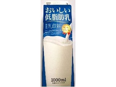 高評価 ローソンストア１００ ｖｌ ｖｌ おいしい低脂肪乳のクチコミ 評価 商品情報 もぐナビ