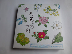 高評価 六花亭 六花のつゆのクチコミ 評価 商品情報 もぐナビ 高評価 六花亭 六花のつゆのクチコミ 評価 商品情報 もぐナビ