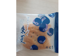 中評価 六花亭 ブルーベリーパイ朱夏の感想 クチコミ 商品情報 もぐナビ 中評価 六花亭 ブルーベリーパイ朱夏の感想 クチコミ 商品情報 もぐナビ